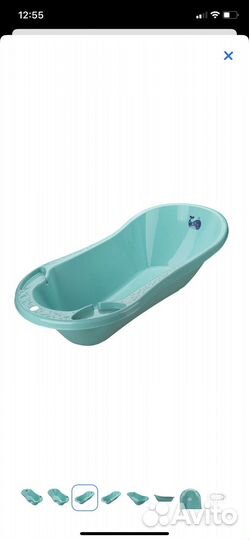 Ванночка для купания