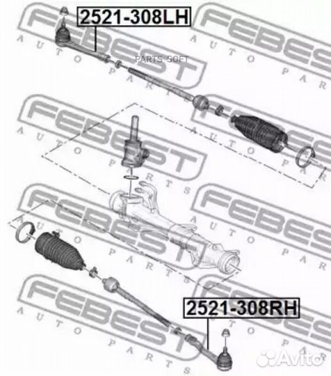 Febest 2521308LH Наконечник рулевой правый