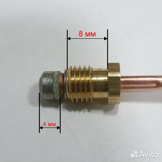 Термопара Gorenje, Asko, Mora, Ardo L-1100 мм (газ