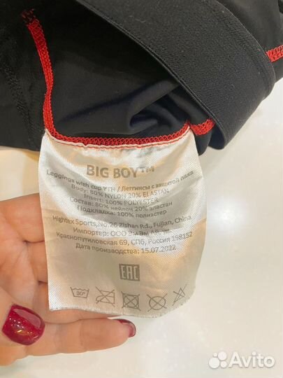 Термобелье Mad guy JR120