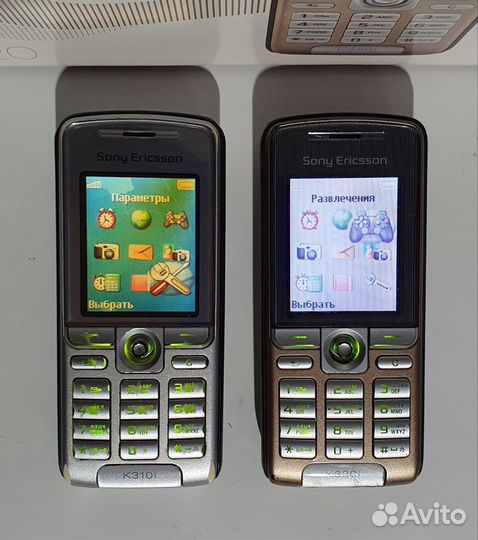 Sony Ericsson K320i