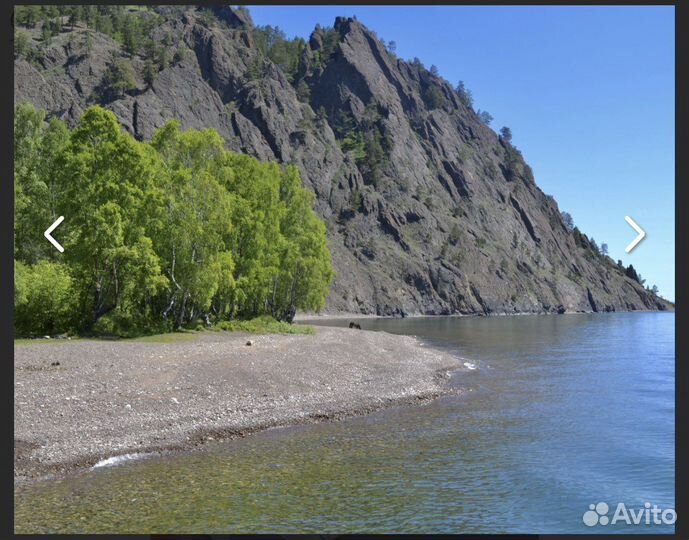 Разнорабочий