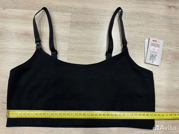 Топ бюстгалтер новый для беременных и кормящих