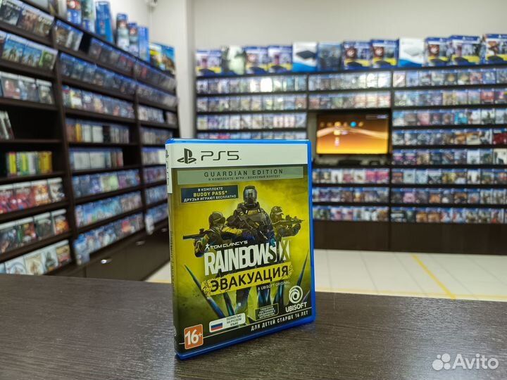 Rainbow Six Эвакуация PS5 (возможен обмен)