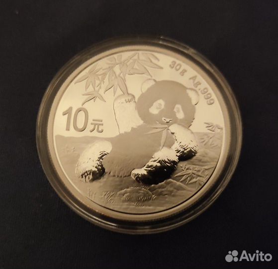 Китай 2020 Панда Серебро 999 Новая в капсуле