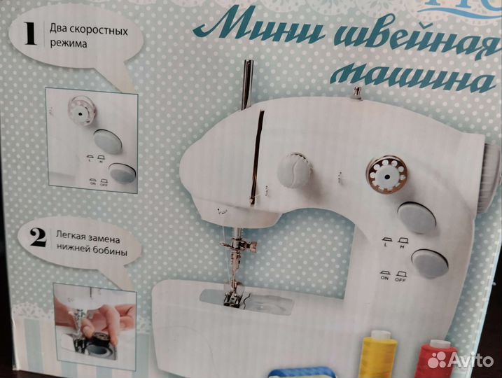Мини швейная машинка
