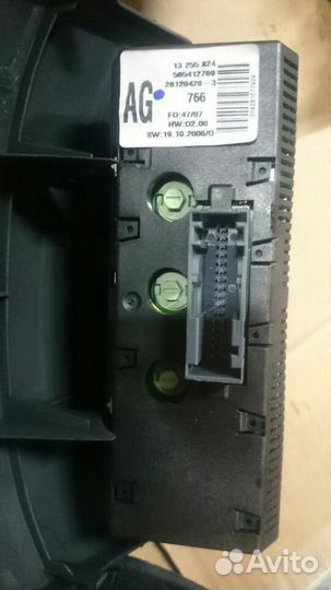 Дисплей информационный GM опель корса Д