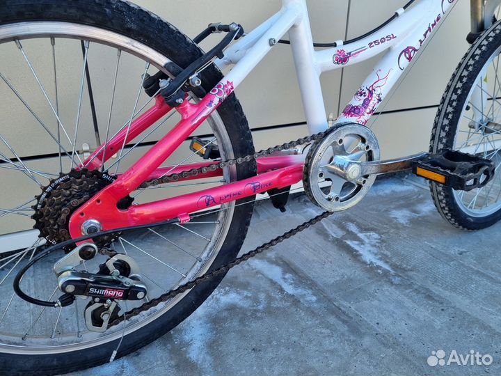 Детский алюминиевый на 100-130см