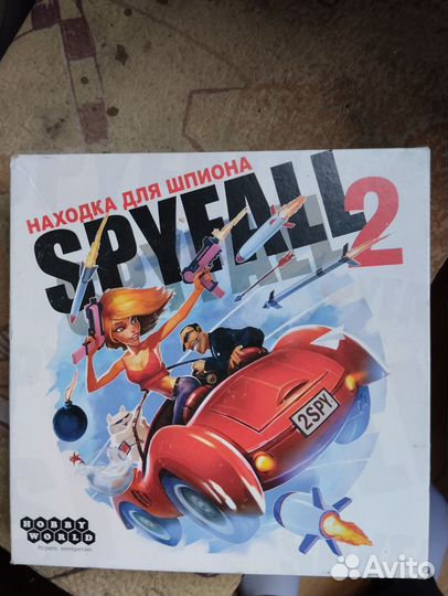 Настольная игра находка для шпиона