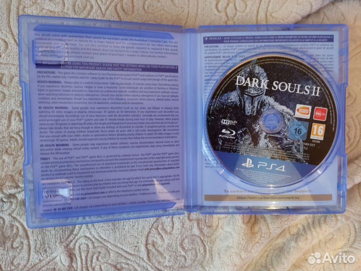 Dark souls trilogy ps4