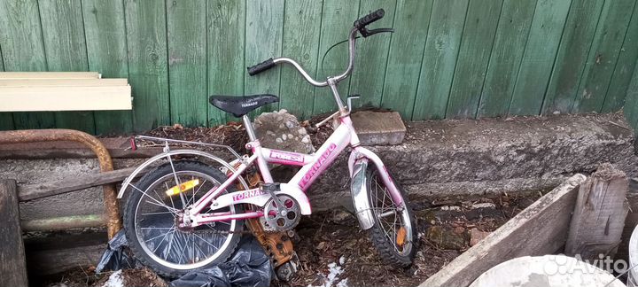 Велосипед бу