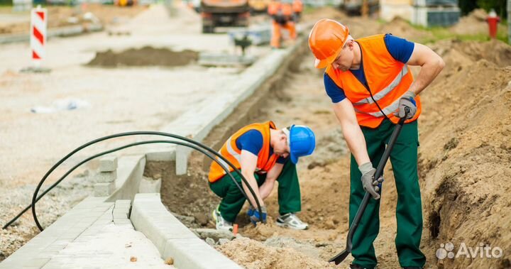 Разнорабочие