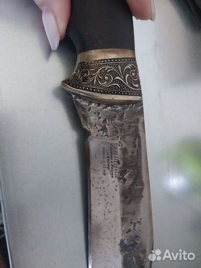 Нож охотничий бу