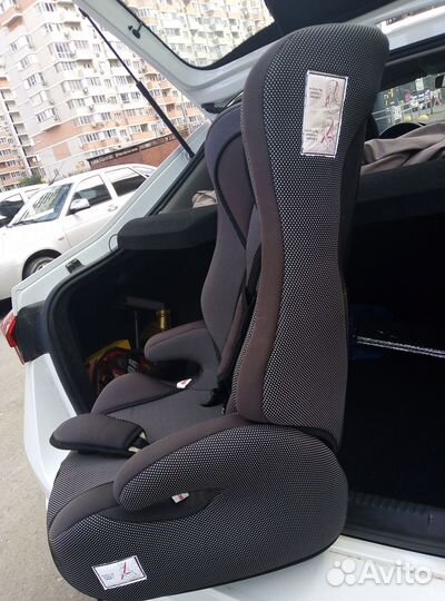 Детское автокресло от 0 до 36