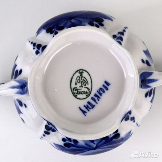 Сахарница 'Цветок', малая 17х10х11,5 см гжель