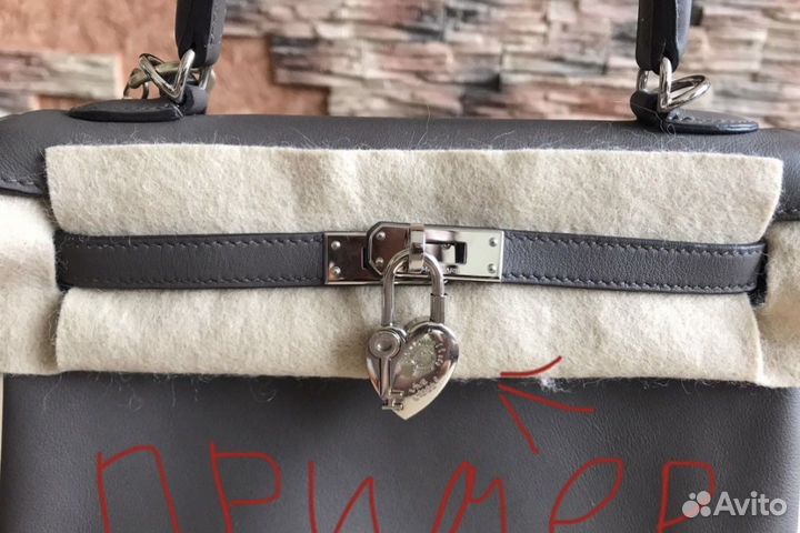 Hermes Lock Charm 2003 Silver оригинал