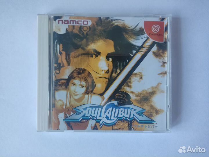 Soul Calibur dreamcast