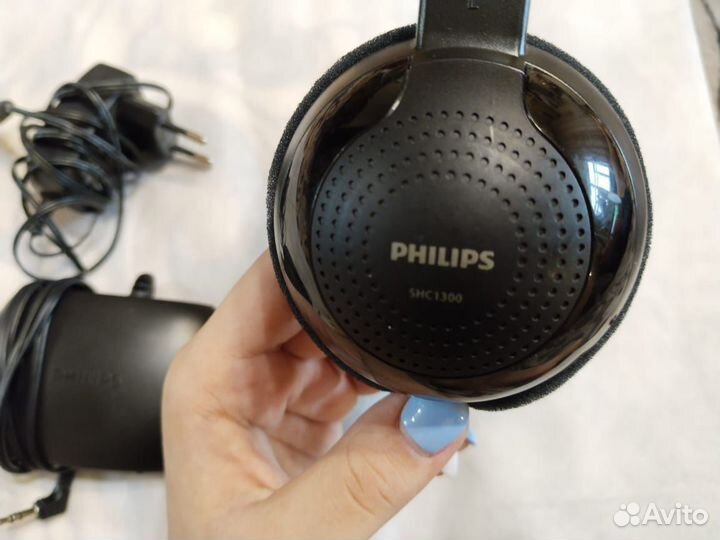 Беспроводные наушники philips инфракрасные