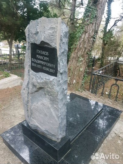 Памятники (мрамор, гранит)