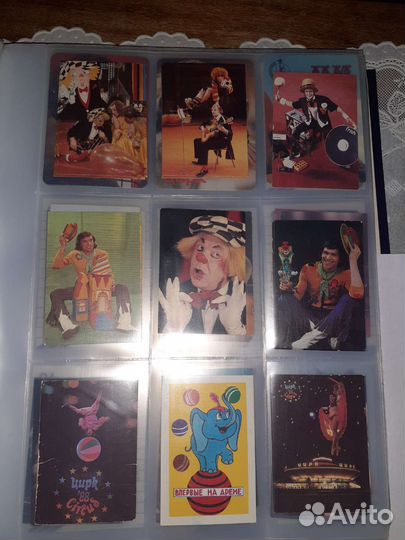 Календарики СССР 87 шт цирк