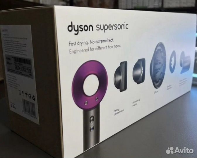 Dyson supersonic Фен