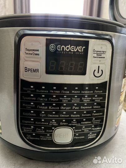Мультиварка endever vita 95