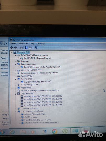 Нетбук packard bell