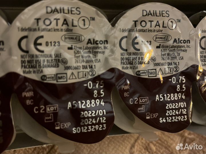 Линзы контактные однодневные Dalies Total -0.75