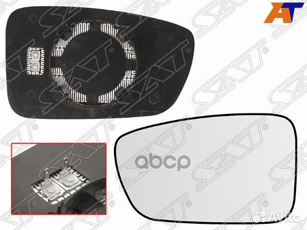 Полотно зеркала hyundai sonata VI 09-14 LH сфер