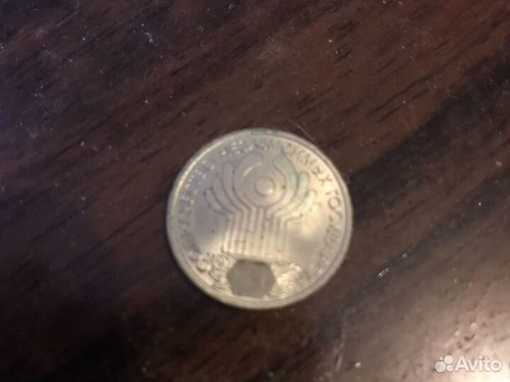 Рубль 2001 год спмд