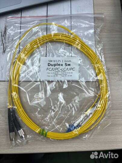 Патч-Корд SM 9/125 2.0MM Duplex 5M FC/UPC-LC/UPC