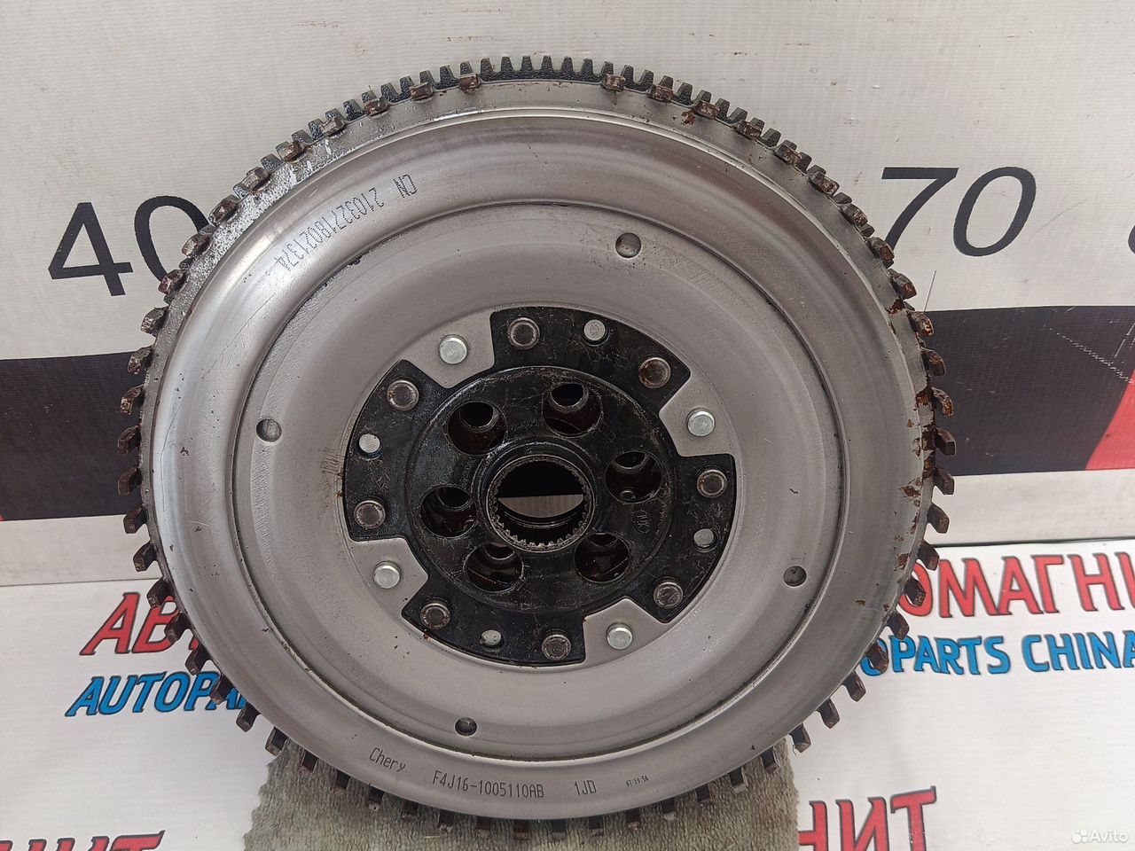 Маховик двигателя Jaecco J7 Джаэко Джей 7