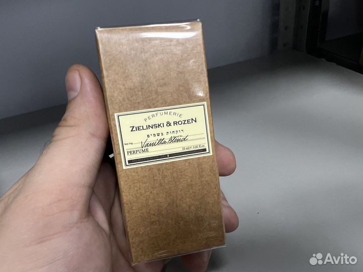 Zielinski rozen vanilla blend