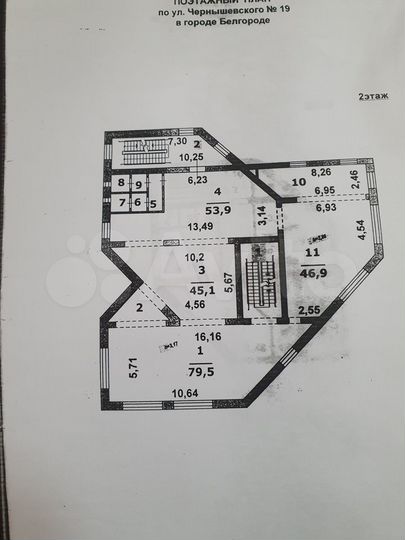 Торговая площадь, 67 кв м