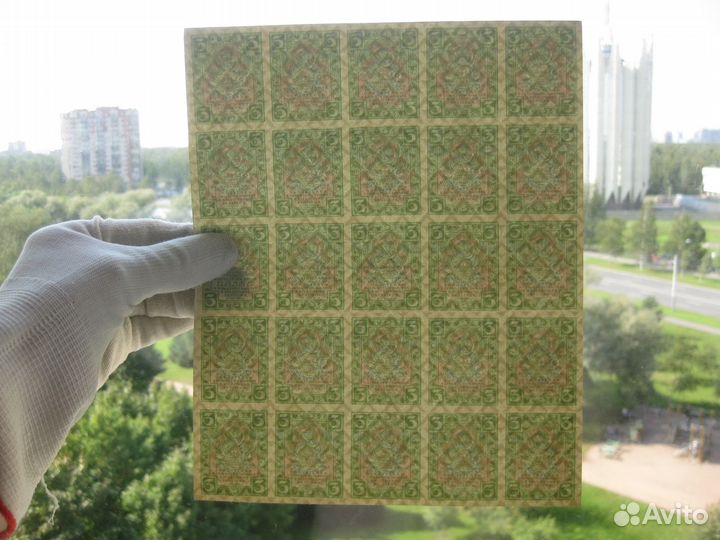 Лист 25 штук (5Х5) РСФСР СССР 3 рубля 1919 год