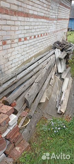 Отдам дрова бесплатно