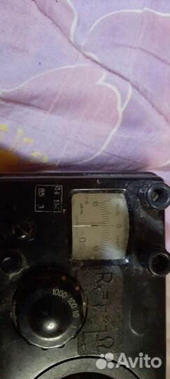 Ммв мост постоянного тока Ретро