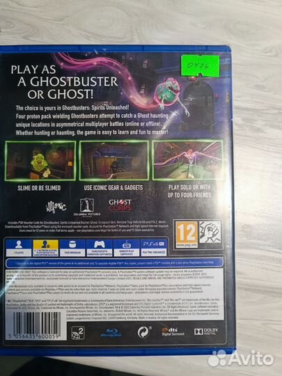 Ghostbusters spirits unleashed ps4