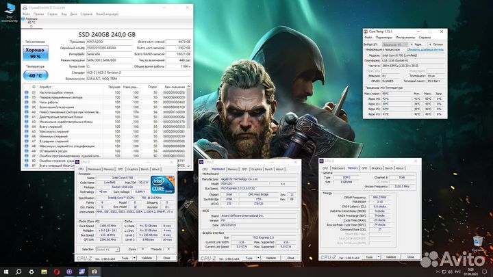 Компьютер - системный блок Intel Core i5