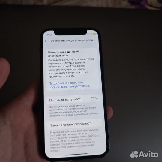 iPhone 12 mini 64gb синий