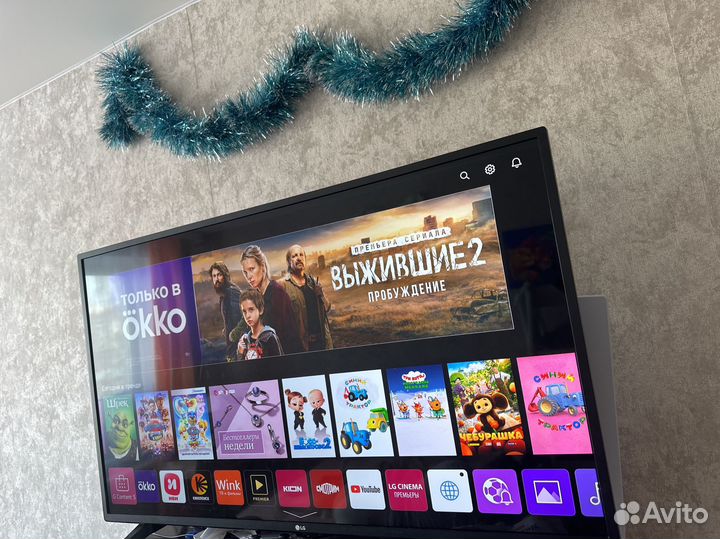 Телевизор LG 43 SMART 4K