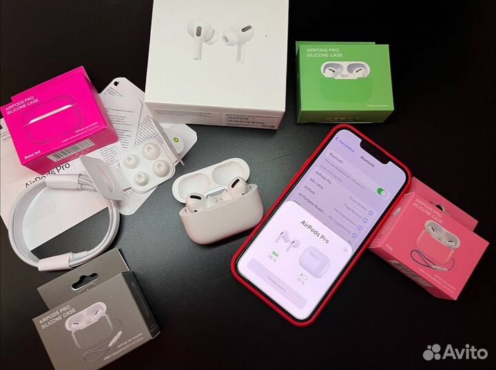 AirPods Pro топовая версия 150 отзывов в профиле