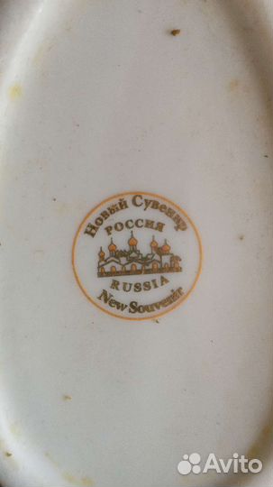 Набор для специй и подставка под ложку