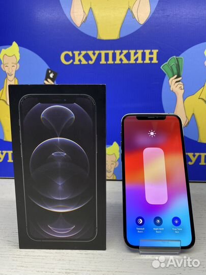 iPhone 12 Pro, 128 ГБ