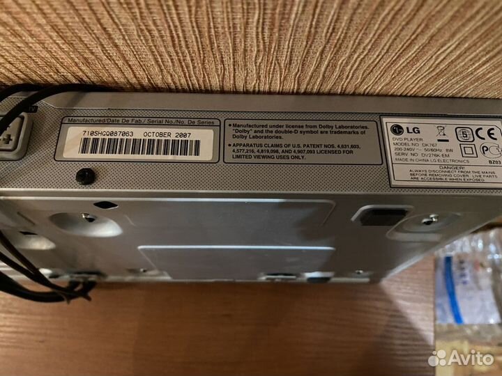 Dvd-плеер LG с караоке