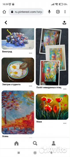 Картина маслом на холсте пейзаж