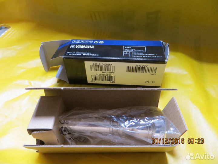 Мундштук для трубы yamaha TR-11А5