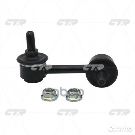 CLM-34 Стойка стабилизатора зад лев CL039