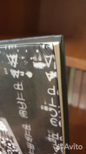 Евгений Петросян. Книга и фото с автографом