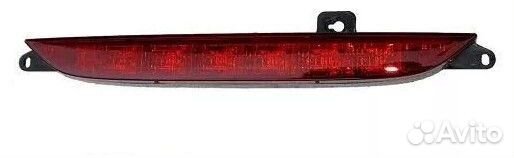 Фонарь стоп-сигнала 